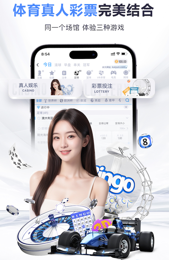 2026世界杯官方合作网站 加油站绿化工程设计规范
